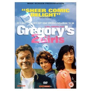 Gregory's Two Girls (DVD)